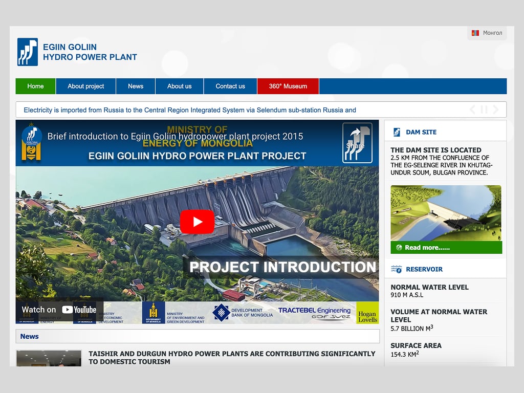 Screenshot of Renewable Energy Project - Mobile view